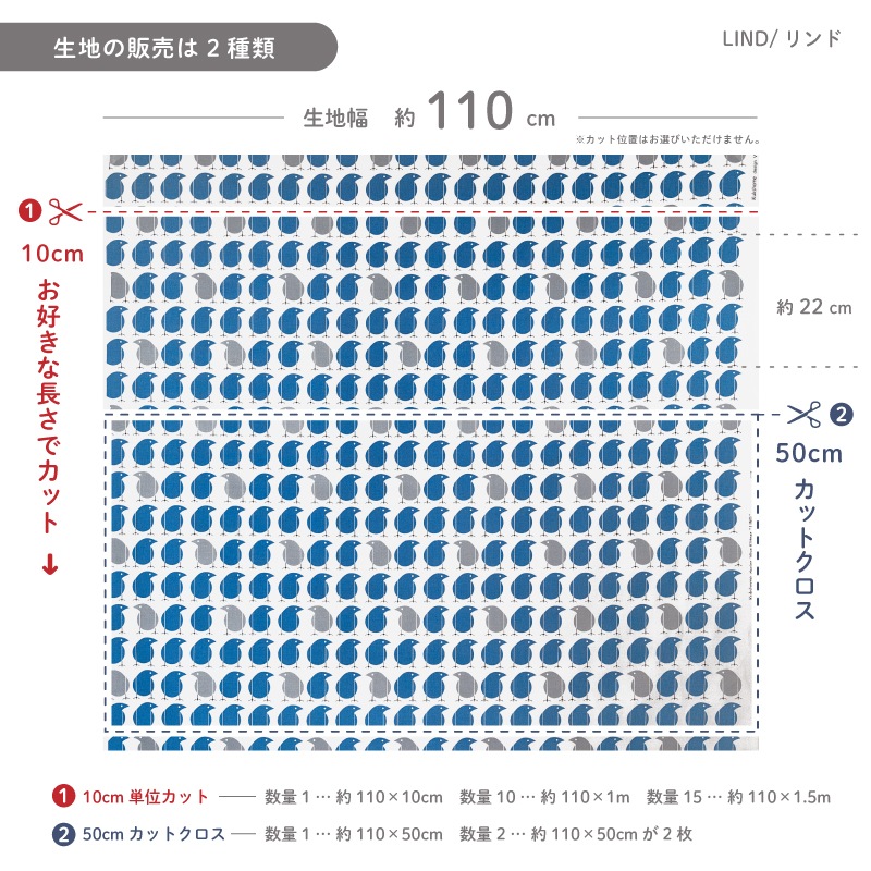 �����ϡ�RENEWAL�����å����ۡ��ࡿKukshome����8�[10cmñ�̤Ϥ������/50cm���åȥ��������餪���Ӥ�������]