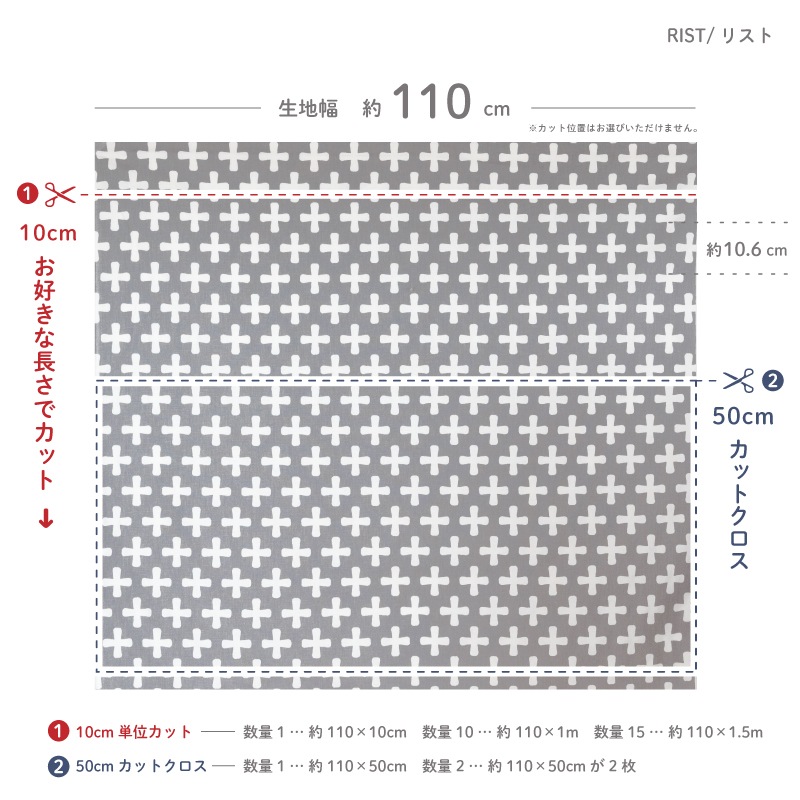 �����ϡ�RENEWAL�����å����ۡ��ࡿKukshome����8�[10cmñ�̤Ϥ������/50cm���åȥ��������餪���Ӥ�������]