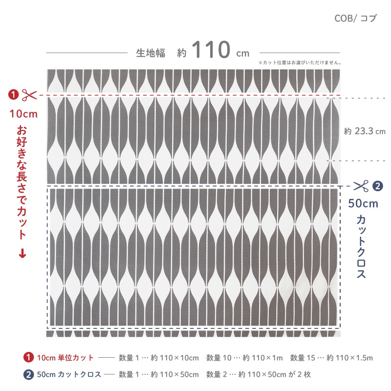 �����ϡ�RENEWAL�����å����ۡ��ࡿKukshome����8�[10cmñ�̤Ϥ������/50cm���åȥ��������餪���Ӥ�������]