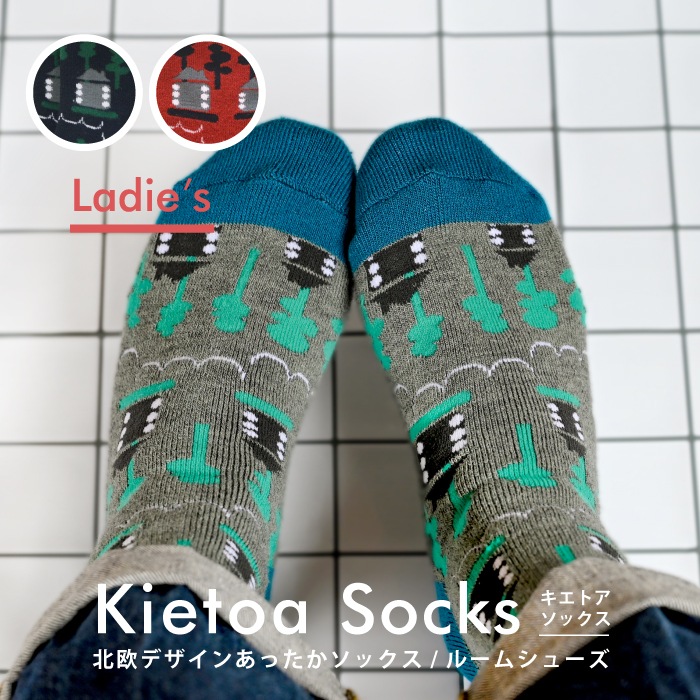 STUDIO HILLA ҥå ȥå Mokki å 3