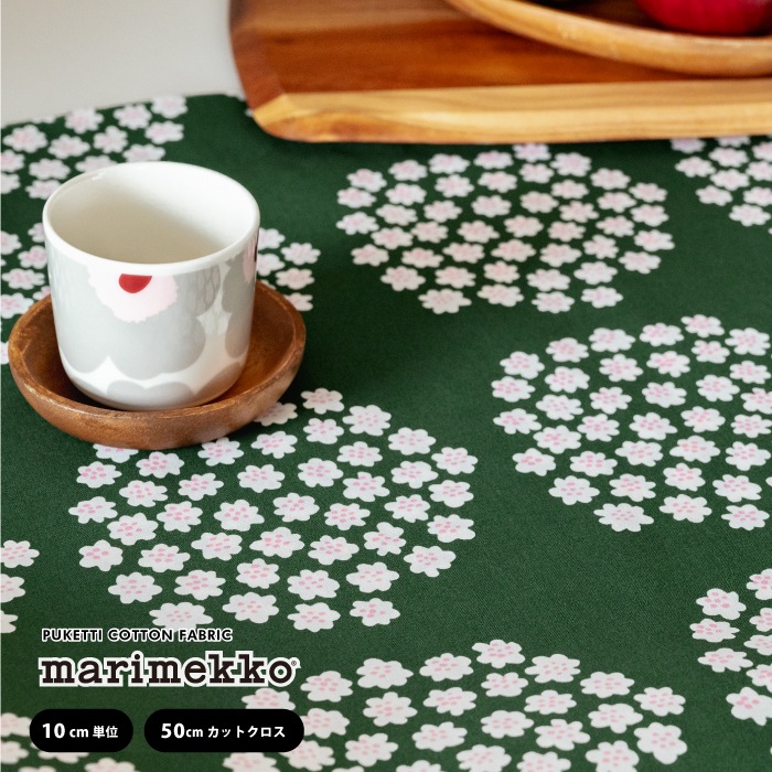 ϡ2025SS ޥå  marimekko Puketti ץåƥ ꡼ߥۥ磻ȡߥ饤ȥԥ [col.611] 