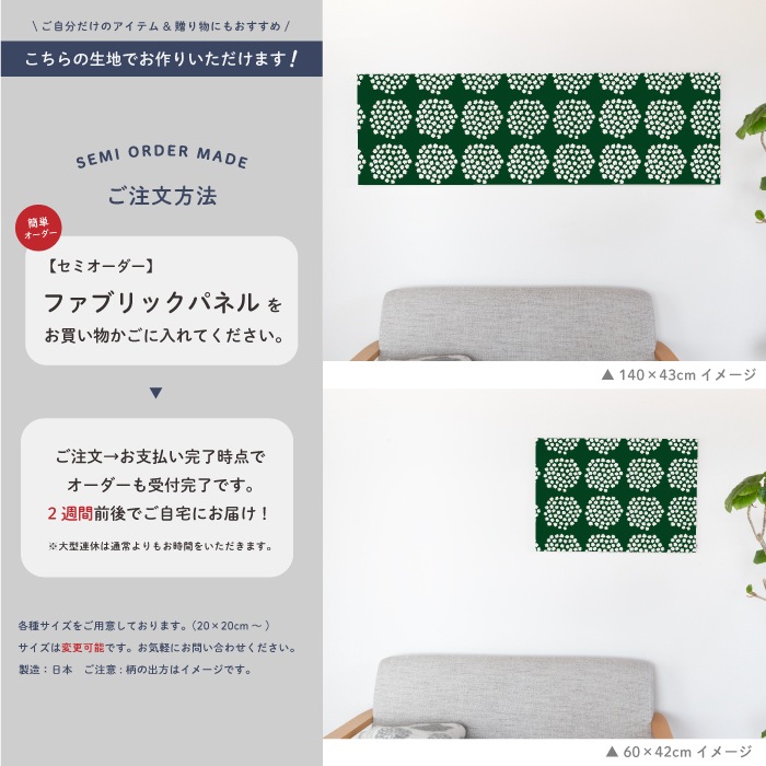 ϡ2025SS ޥå  marimekko Puketti ץåƥ ꡼ߥۥ磻ȡߥ饤ȥԥ [col.611] 