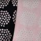 �����ϡ�2026SS���� �ޥ��å� ���� marimekko Puketti �ץ��åƥ� ��3�� ��col318�͡�col913�͡�col618�͢�