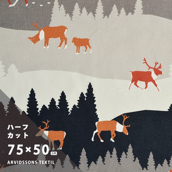 �����ס����ϡۥ���ӥåɥ��󥺡��ƥ��������롿ARVIDSSONS TEXTIL��RENLAND ������ �ȥʥ������ϡ��ա��ϡ��ե��åȡ���