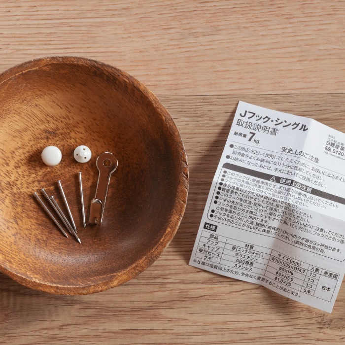 �ե��֥�å��ѥͥ������ �ե��֥�å��ѥͥ��ѥեå� ��