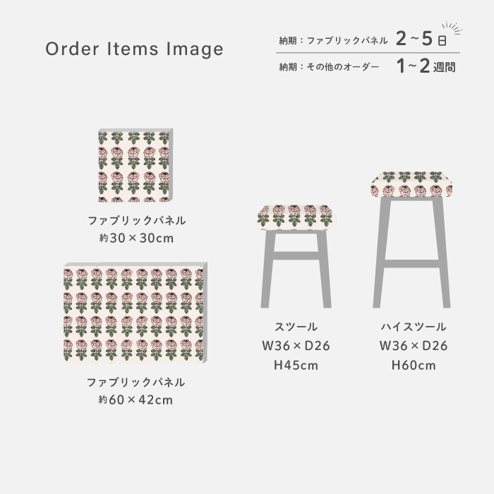 �����ϡ�2026SS �ޥ��å� marimekko �������ҥ��롼����VIHKIRUUSU���ʥ����륳�åȥ�ߥԥ󥯡ߥ��꡼�� [col.136] ��