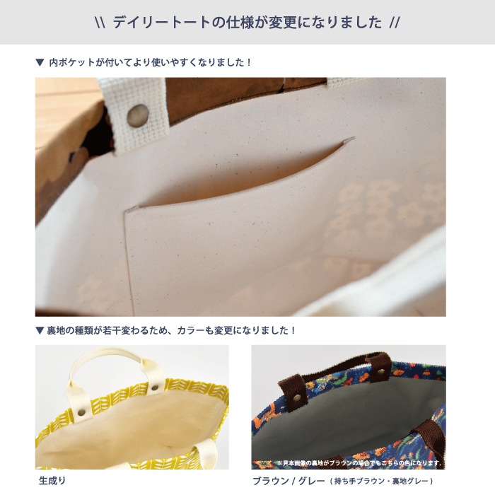 �ǥ��꡼�ȡ��� STUDIO HILLA ���������ҥå� kukkia ���å���