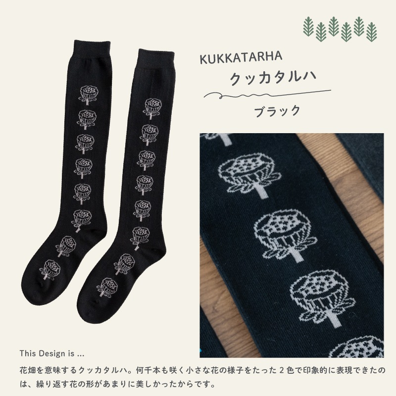 ϥå STUDIO HILLA ҥå Ĥ82ڥåԥ󥰥å/åԥդϤϤդۢ