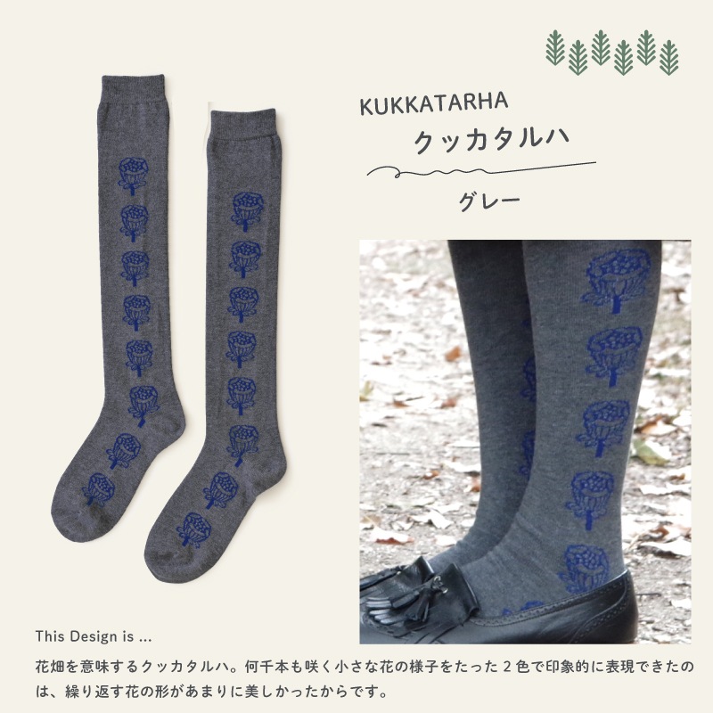 ϥå STUDIO HILLA ҥå Ĥ82ڥåԥ󥰥å/åԥդϤϤդۢ