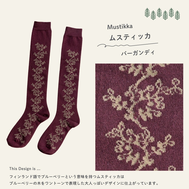 ϥå STUDIO HILLA ҥå Ĥ82ڥåԥ󥰥å/åԥդϤϤդۢ