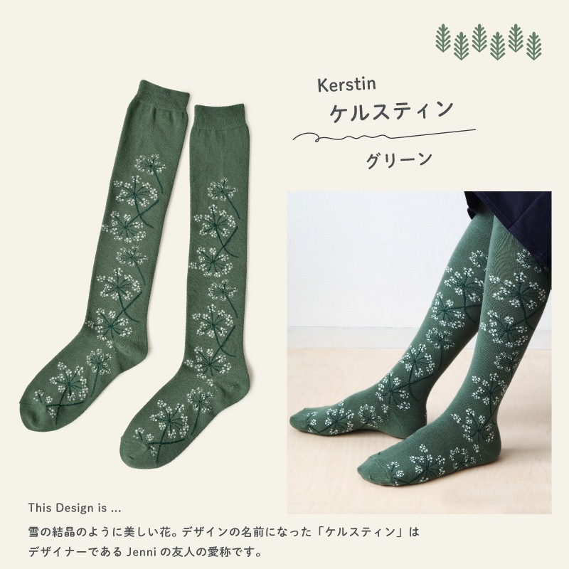 ϥå STUDIO HILLA ҥå Ĥ82ڥåԥ󥰥å/åԥդϤϤդۢ