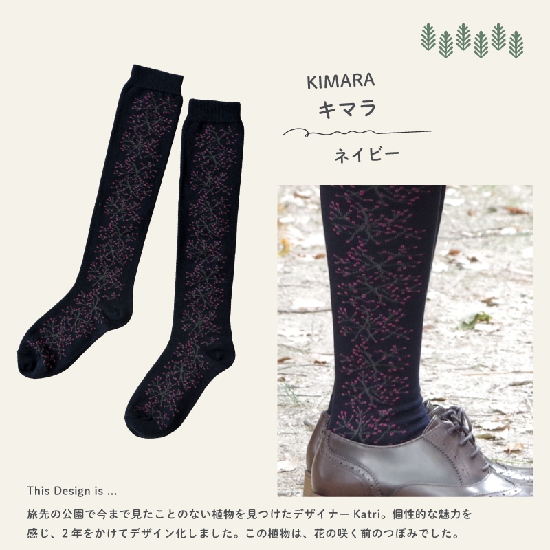 ϥå STUDIO HILLA ҥå Ĥ82ڥåԥ󥰥å/åԥդϤϤդۢ