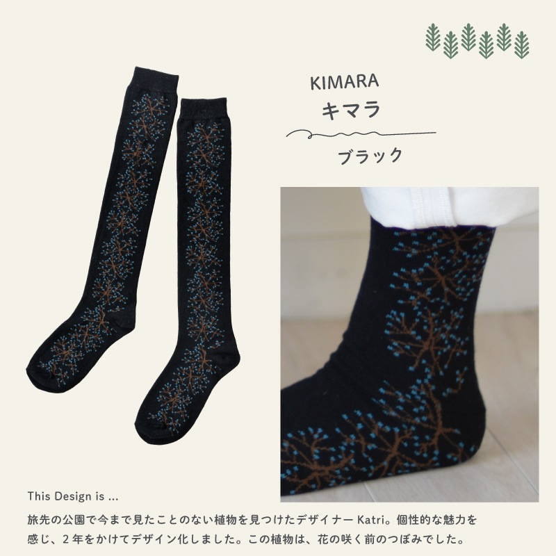 ϥå STUDIO HILLA ҥå Ĥ82ڥåԥ󥰥å/åԥդϤϤդۢ