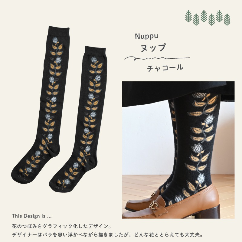 ϥå STUDIO HILLA ҥå Ĥ82ڥåԥ󥰥å/åԥդϤϤդۢ