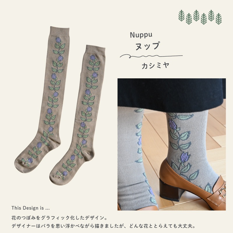 ϥå STUDIO HILLA ҥå Ĥ82ڥåԥ󥰥å/åԥդϤϤդۢ