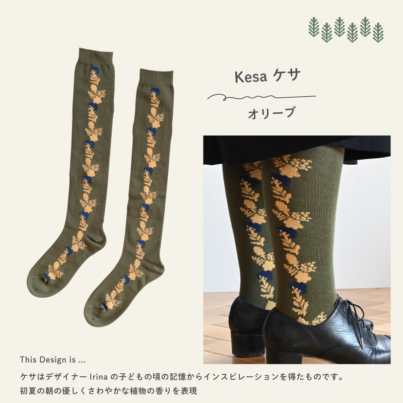 ϥå STUDIO HILLA ҥå Ĥ82ڥåԥ󥰥å/åԥդϤϤդۢ