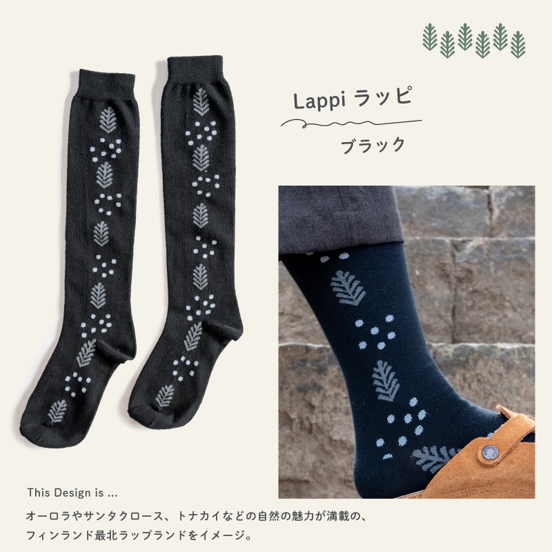 ϥå STUDIO HILLA ҥå Ĥ82ڥåԥ󥰥å/åԥդϤϤդۢ