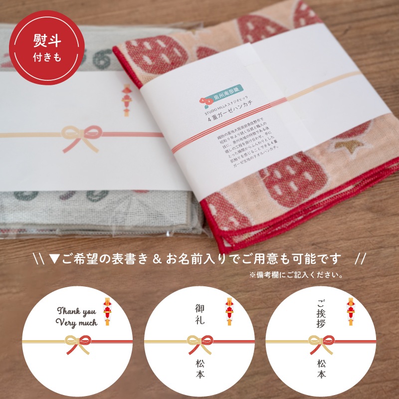 STUDIO HILLA 4�� �������ϥ󥫥�  �ڥ�åԥ󥰥��å�/���Ϥ����դ�����åԥ��դ��������դ��Τߡۢ�