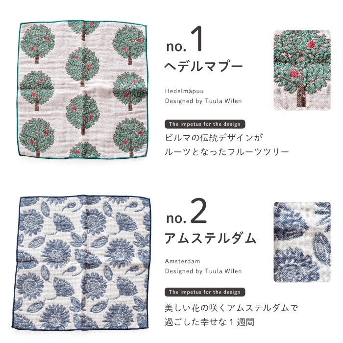 STUDIO HILLA 4 ϥ󥫥  ڥåԥ󥰥å/ϤդåԥդΤߡۢ