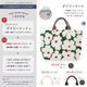�����ϡ�2026SS �ޥ��å� ���� �����������顼 marimekko MINIUNIKKO �ߥ˥��˥å� �饤�ȥԥ󥯡ߥ饤�ȥ�������No.66475[col.321]   ��