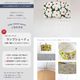 �����ϡ�2026SS �ޥ��å� ���� �����������顼 marimekko MINIUNIKKO �ߥ˥��˥å� �饤�ȥԥ󥯡ߥ饤�ȥ�������No.66475[col.321]   ��