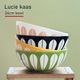 2220䥹ȡۥܥ롿24cm롼Lucie kaas4