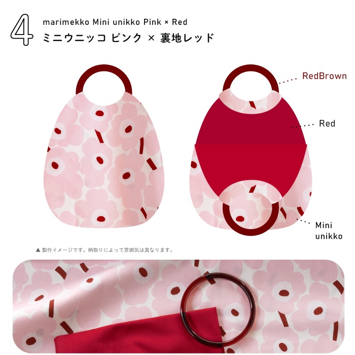 ޥå de 󥰥ХåŤꥭå դ 10ڥϥɥᥤѡ