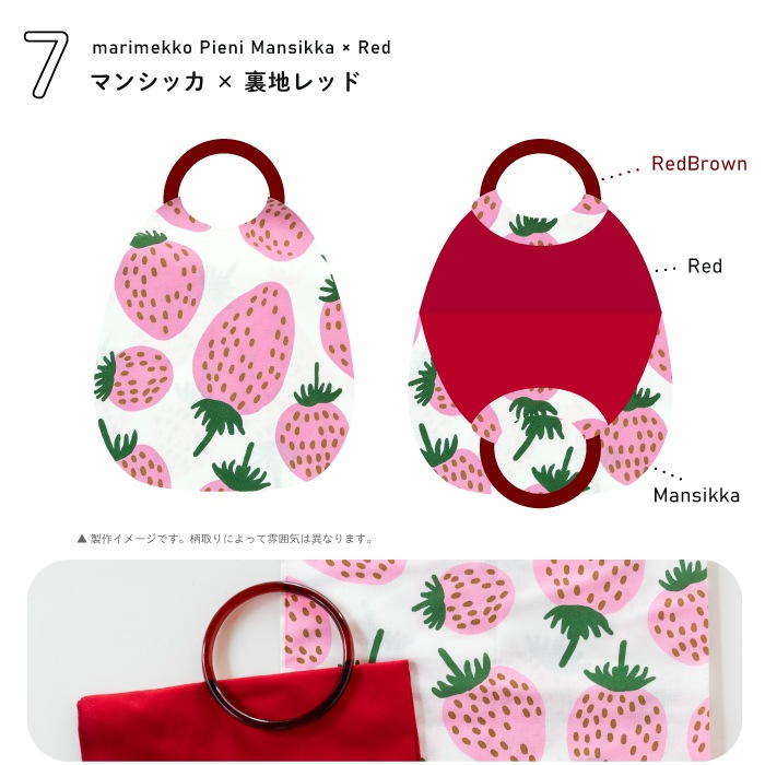 ޥå de 󥰥ХåŤꥭå դ 10ڥϥɥᥤѡ