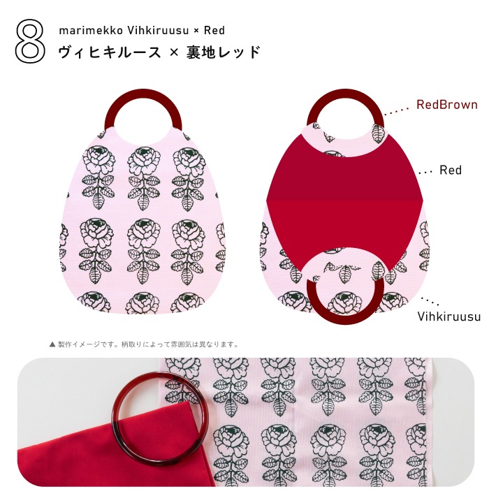 ޥå de 󥰥ХåŤꥭå դ 10ڥϥɥᥤѡ