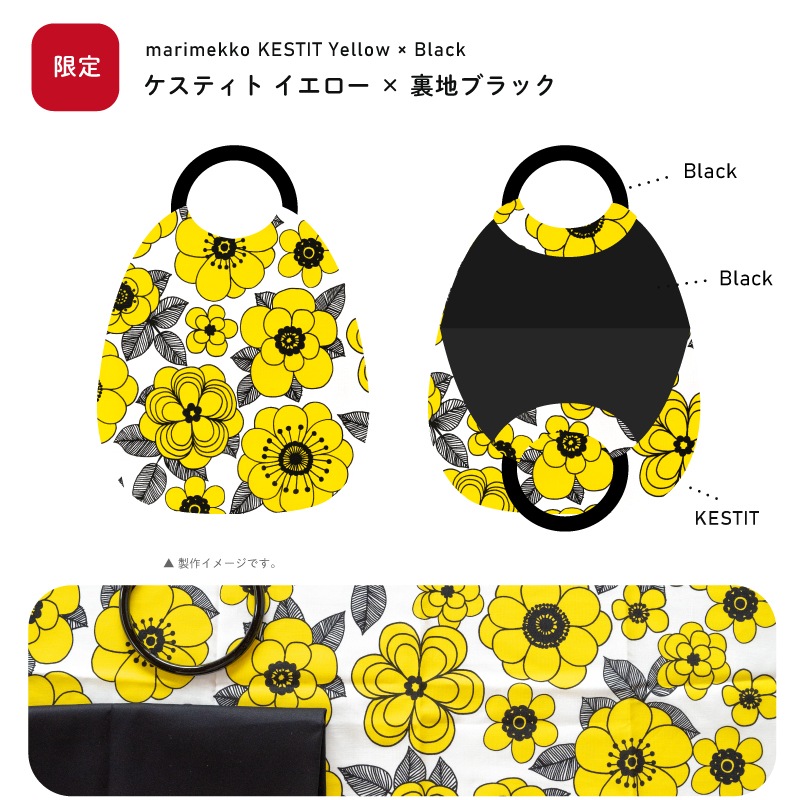 ޥå de 󥰥ХåŤꥭå դ 10ڥϥɥᥤѡ