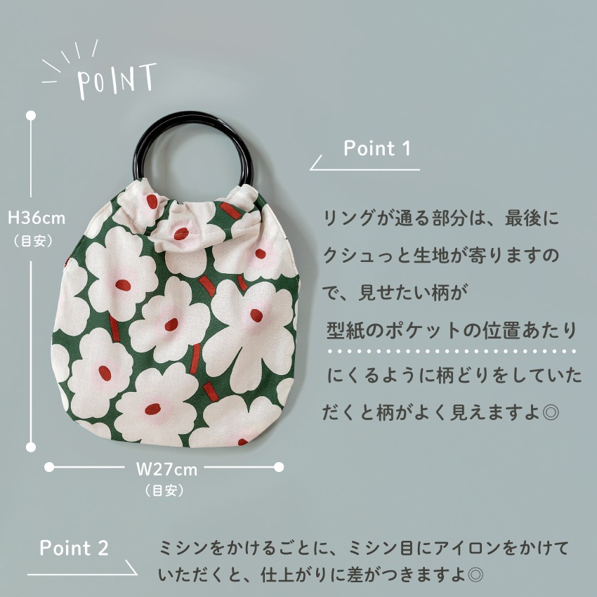 ޥå de 󥰥ХåŤꥭå դ 10ڥϥɥᥤѡ