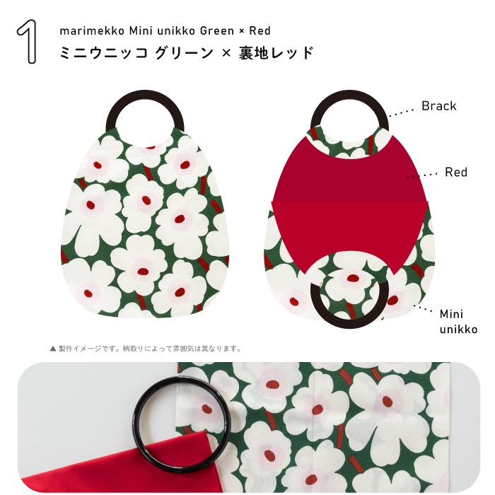 ޥå de 󥰥ХåŤꥭå դ 10ڥϥɥᥤѡ