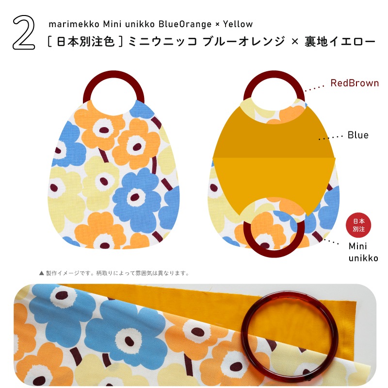 ޥå de 󥰥ХåŤꥭå դ 10ڥϥɥᥤѡ