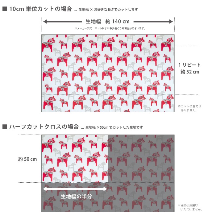 ����������̤������ϡۥ�åɥ�󥺡�Redlunds��������� ��2�� 10cmñ�̢�