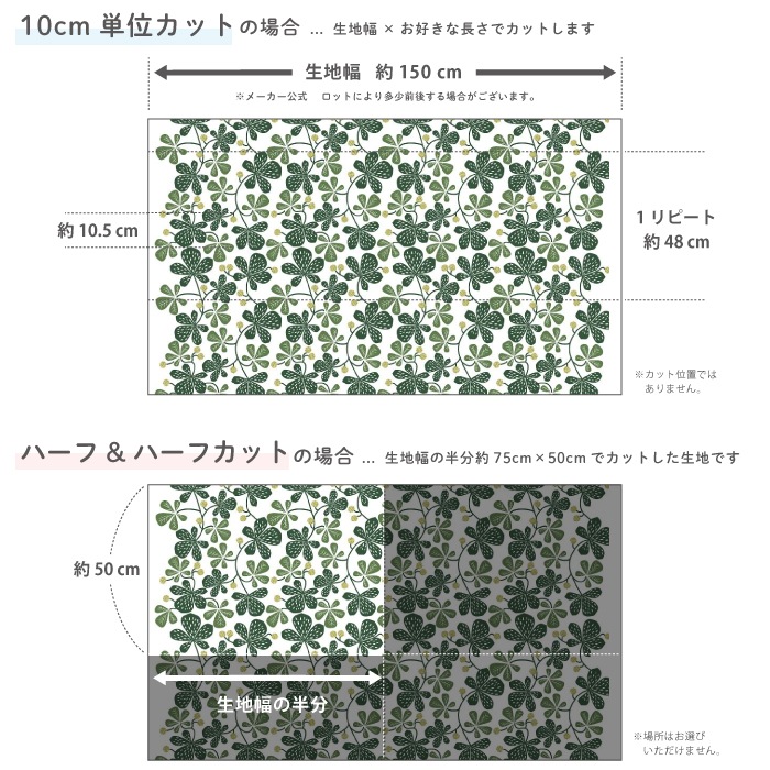 ϡۥӥåɥ󥺡ƥ롿ARVIDSSONS TEXTIL Kastanjer ˥