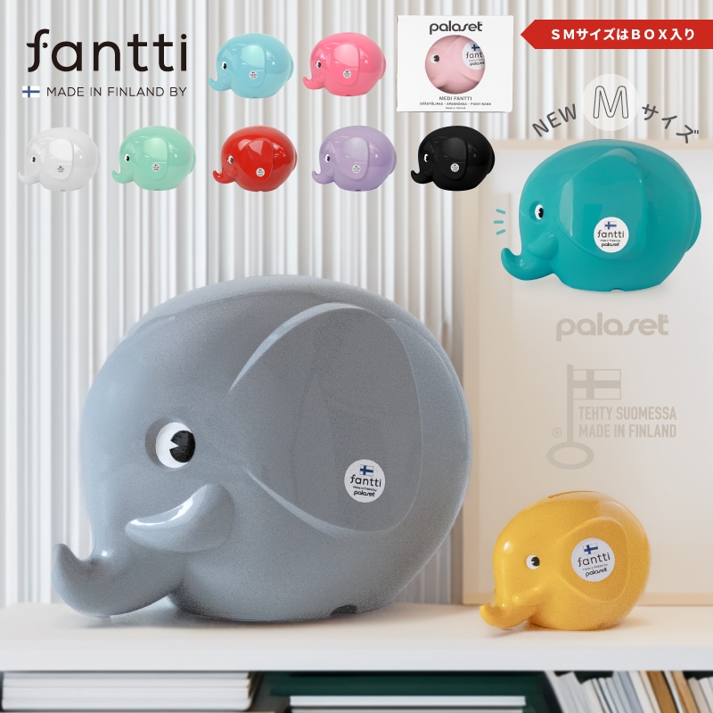 Fantti  ����ե���ȥХ� ��11�� 3�����ס�S������  / M������ /�̥������ͣӥ����� M�������ϥ��եȥܥå������ꢣ