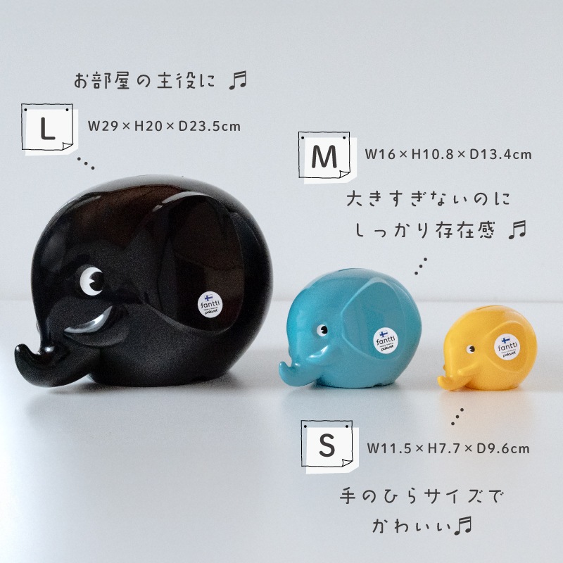 Fantti  ����ե���ȥХ� ��11�� 3�����ס�S������  / M������ /�̥������ͣӥ����� M�������ϥ��եȥܥå������ꢣ