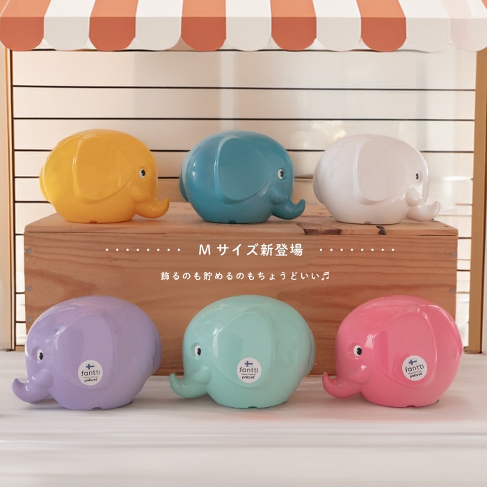 Fantti  ����ե���ȥХ� ��11�� 3�����ס�S������  / M������ /�̥������ͣӥ����� M�������ϥ��եȥܥå������ꢣ