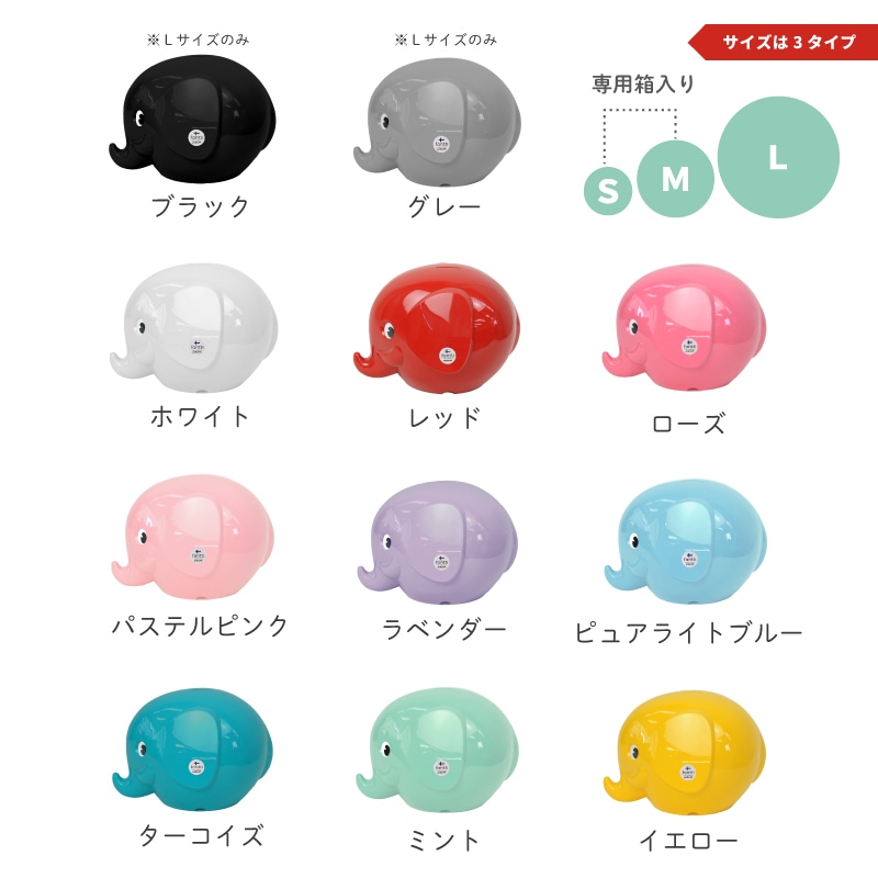 Fantti  ����ե���ȥХ� ��11�� 3�����ס�S������  / M������ /�̥������ͣӥ����� M�������ϥ��եȥܥå������ꢣ