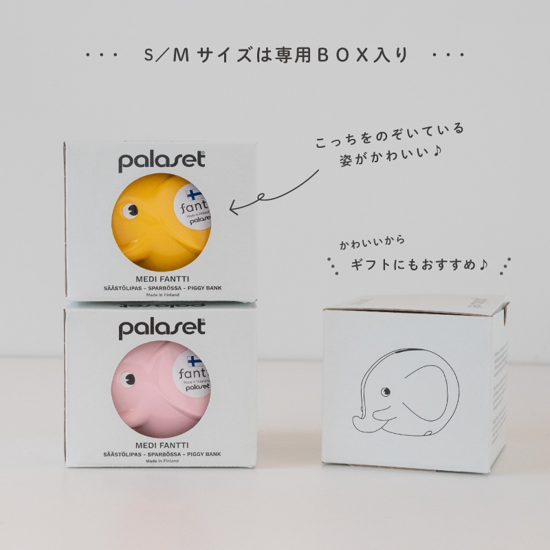 Fantti  ����ե���ȥХ� ��11�� 3�����ס�S������  / M������ /�̥������ͣӥ����� M�������ϥ��եȥܥå������ꢣ