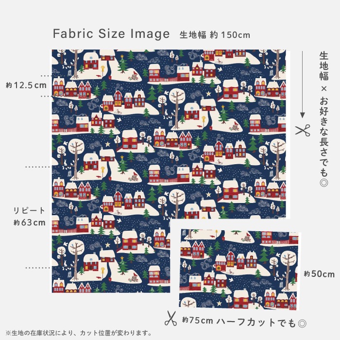 �̲����� ����ӥåɥ��󥺡��ƥ��������롿ARVIDSSONS TEXTIL Vintertid �ߤΤ�������