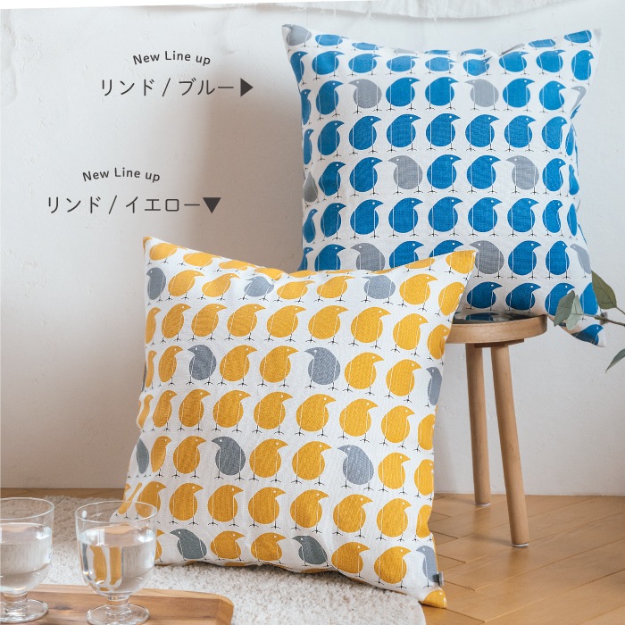 Kukshome ���å����ۡ��� ���å���󥫥С� 45cm��45cm �㺮���ϡ���10�� ��