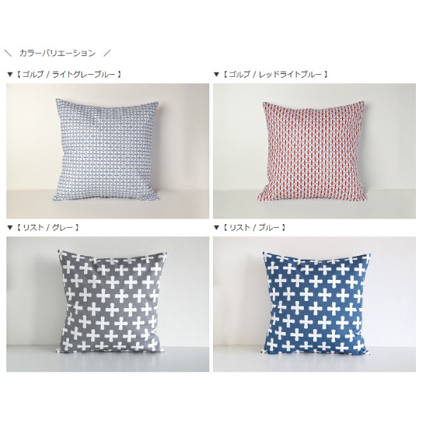 Kukshome ���å����ۡ��� ���å���󥫥С� 45cm��45cm �㺮���ϡ���10�� ��