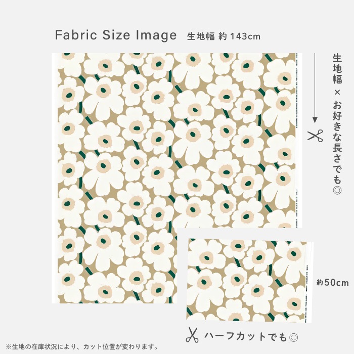 �����ϡ�2026SS �ޥ��å� ���� marimekko PIENI UNIKKO �ԥ��˥��˥å� �١�����ߥۥ磻�ȡߥ��꡼�� �������˥å����åȥ� [col.867]   ��