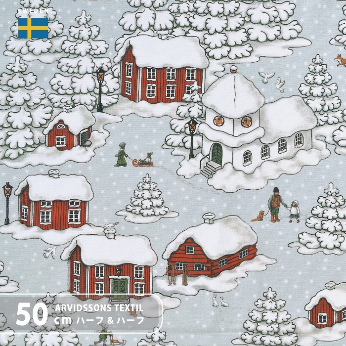 ����������̤������ϡۥ���ӥåɥ��󥺡��ƥ��������롿ARVIDSSONS TEXTIL��Timmerbyn ���������ǥ�ξ�����¼  ���ϡ��ա��ϡ��ե��åȡ���