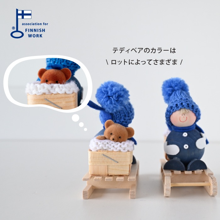 Kewin �������� Sirkka Tonttu �ȥ�ȥ� Bear Blue  �ƥǥ��٥� ���Ŀ� / �֥롼 �� ��
