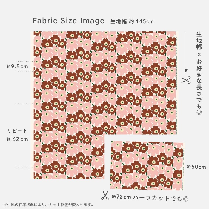 �����ϡ�2026SS �ޥ��å� ���� marimekko MINI UNIKKO �ߥ˥��˥å� �ʥ����륳�åȥ��� �ԥ󥯡ߥ֥饦��ߥ��꡼�� [col.866]   ��