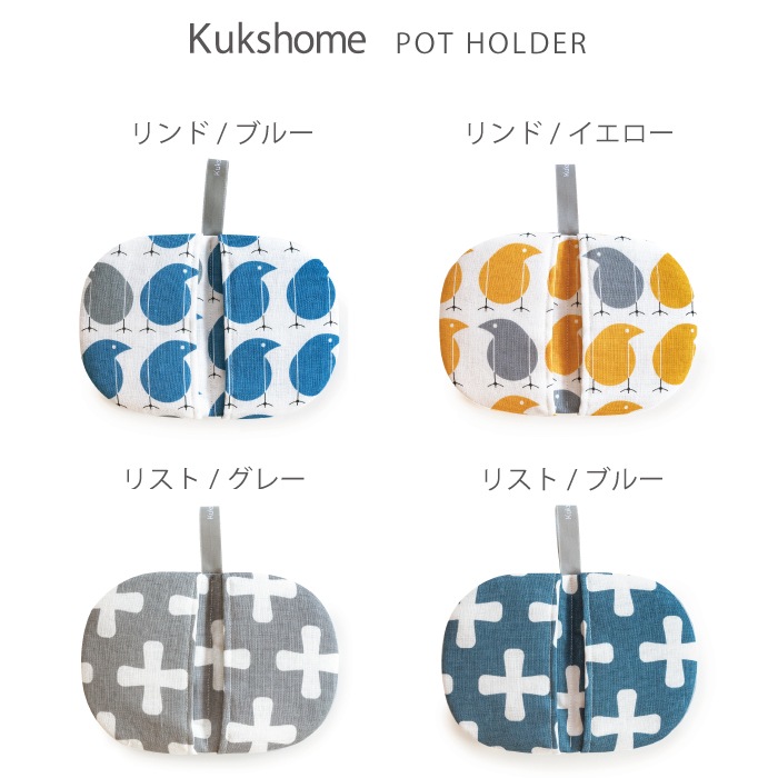 Kukshome åۡ ݥåȥۥ Ĥ 㺮ϡ8 