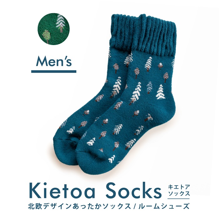 STUDIO HILLA ҥå ȥå ǥ Metsa åĥ 4