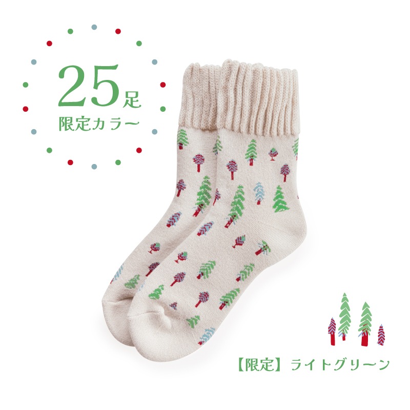 STUDIO HILLA ���������ҥå� �����ȥ����å��� ��ǥ����� Metsa ��åĥ� ��4����